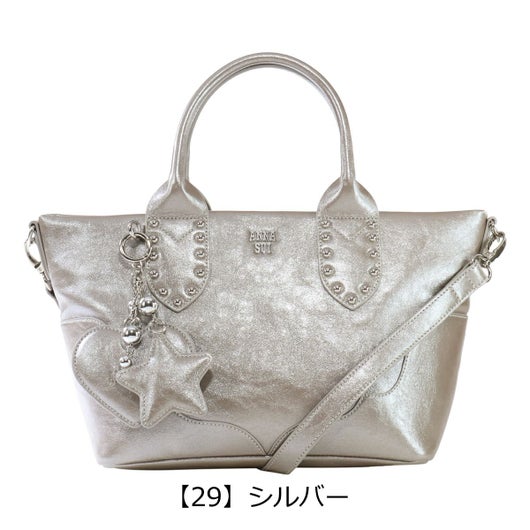 【29】シルバー