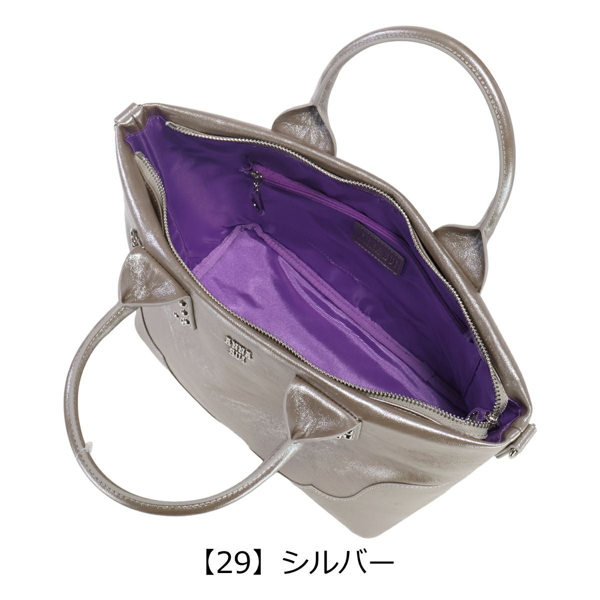 アナスイ トートバッグ ルミナス 318180 ANNASUI 2WAY ショルダー