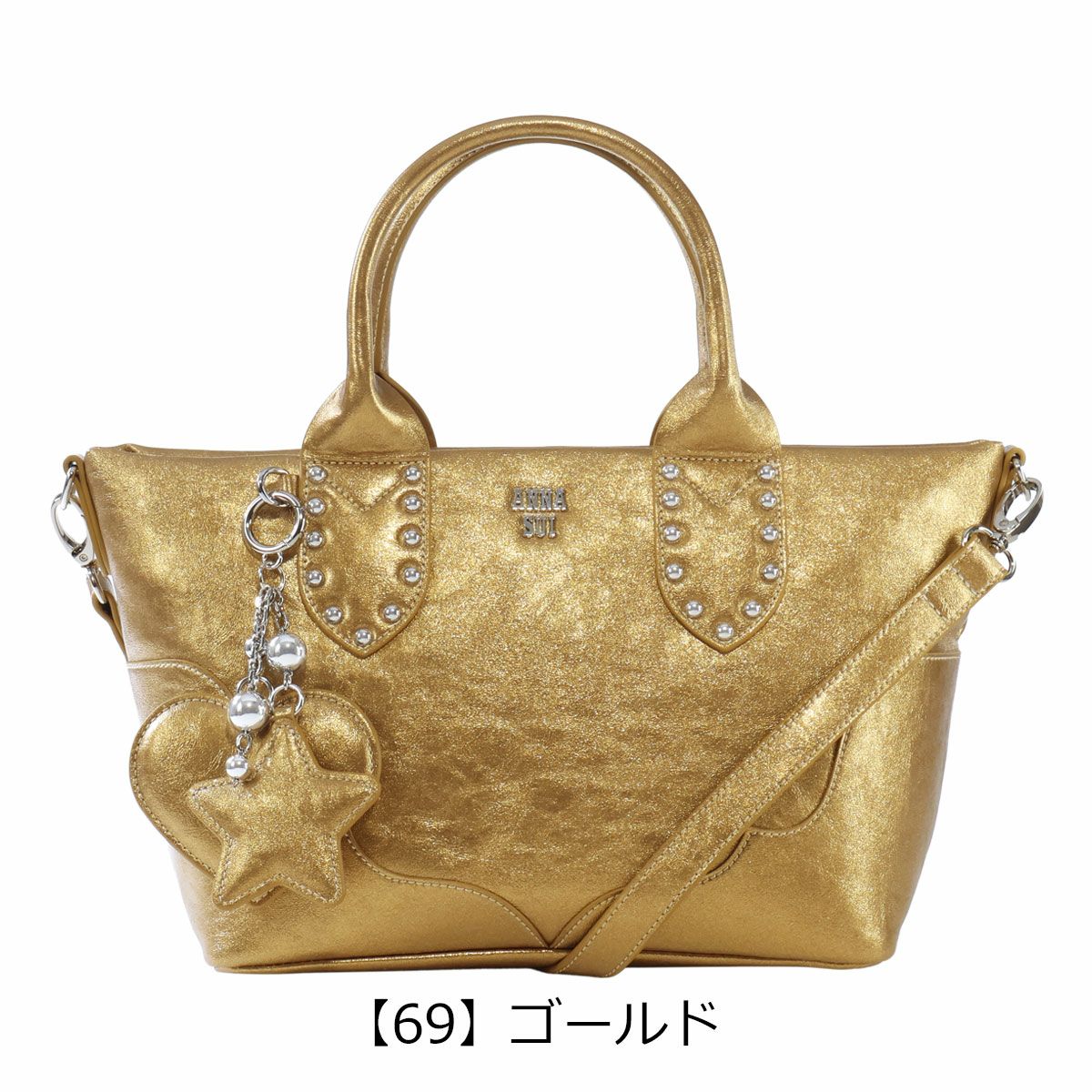 アナスイ トートバッグ ルミナス 318180 ANNASUI 2WAY ショルダー