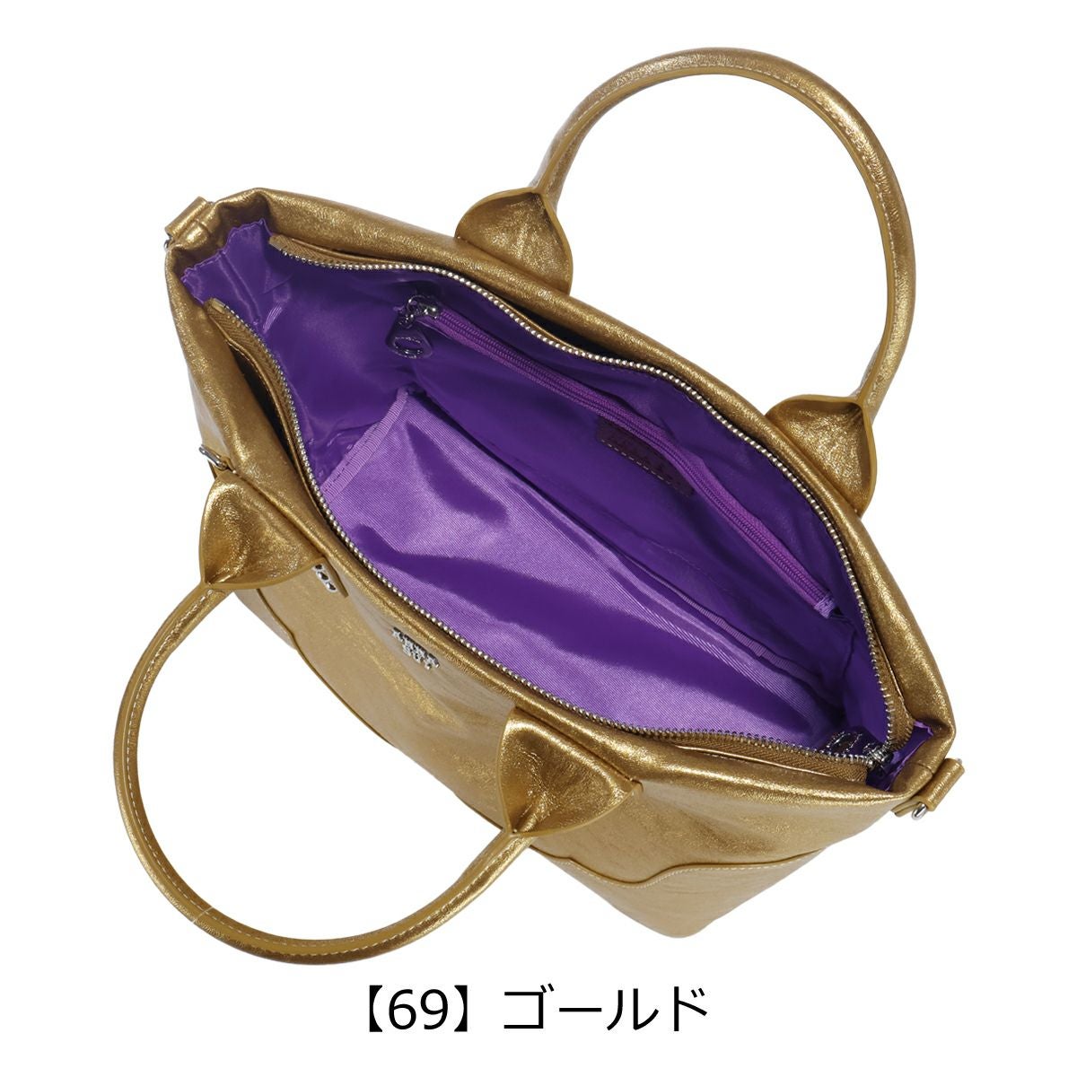 アナスイ トートバッグ ルミナス 318180 ANNASUI 2WAY ショルダー