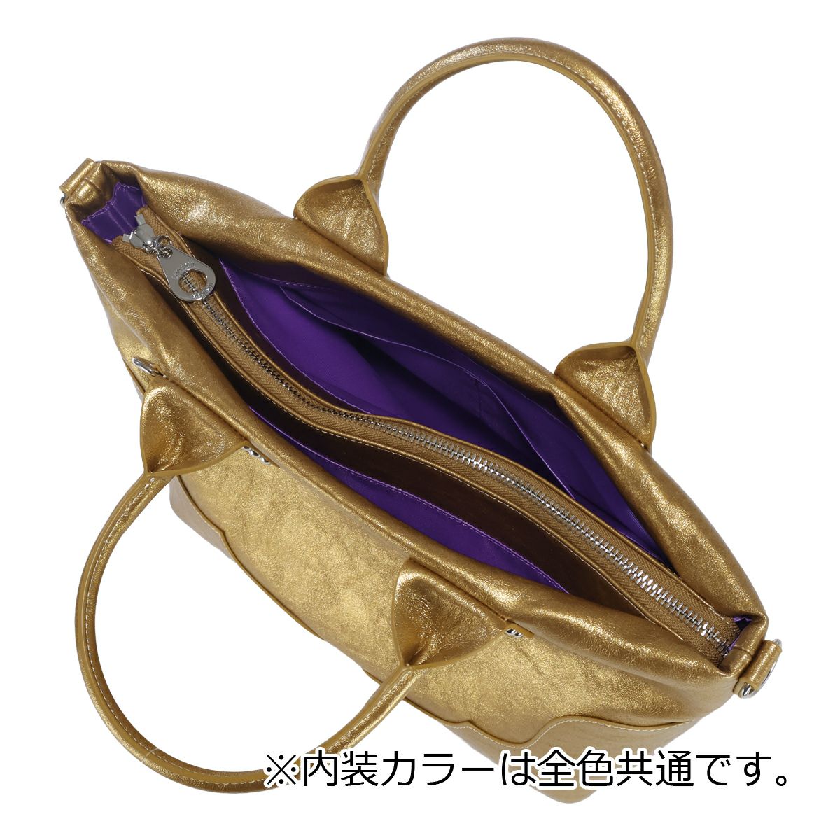 アナスイ トートバッグ ルミナス 318180 ANNASUI 2WAY ショルダー
