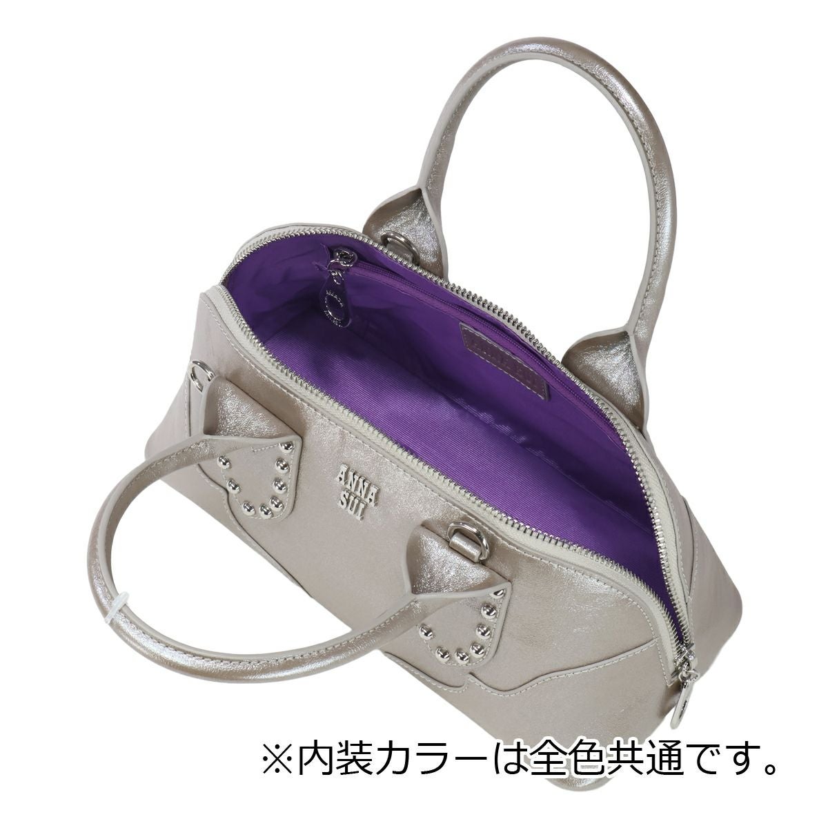 アナスイ トートバッグ ルミナス 318180 ANNASUI 2WAY ショルダー
