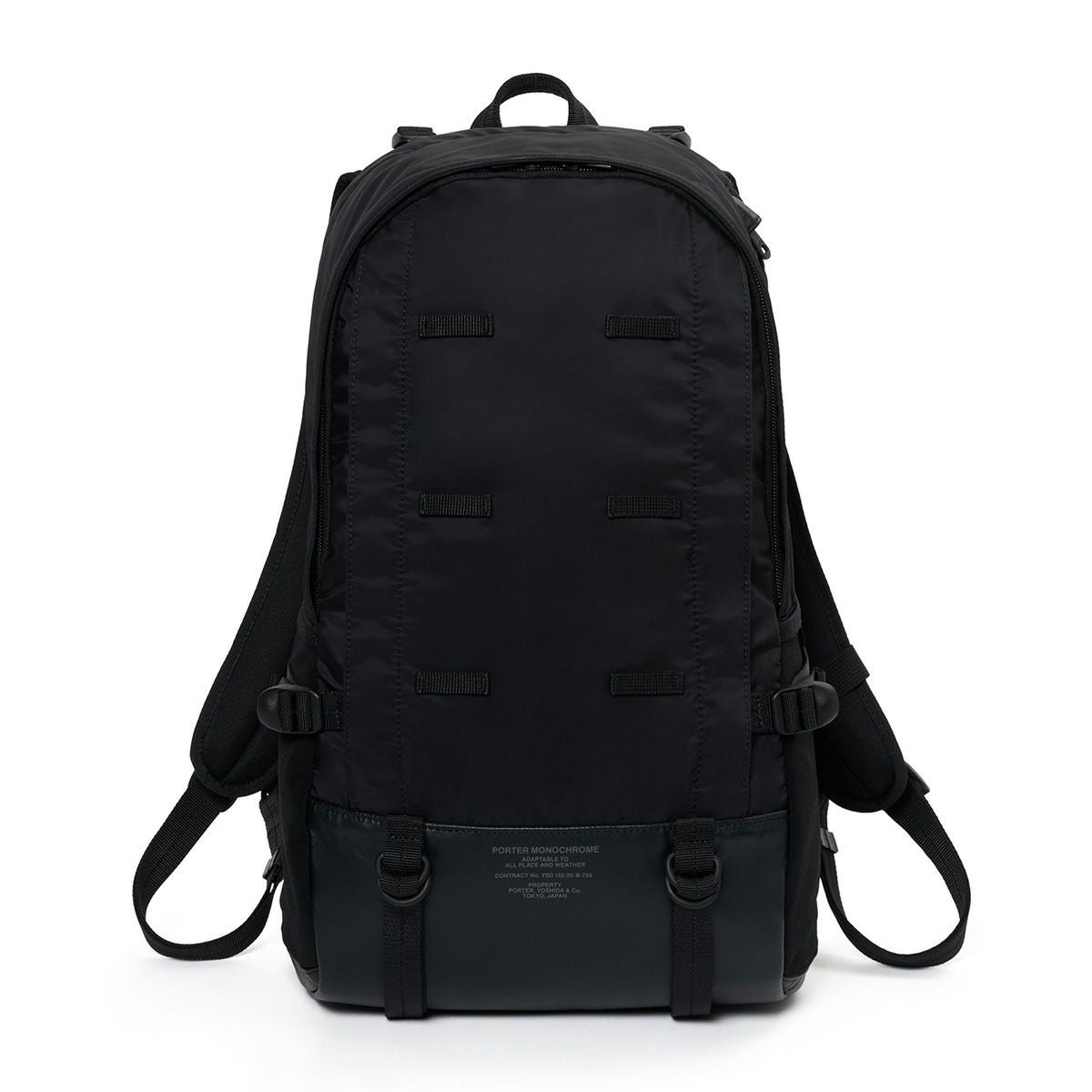 ポーター リュック関連商品 | サックスバー SAC