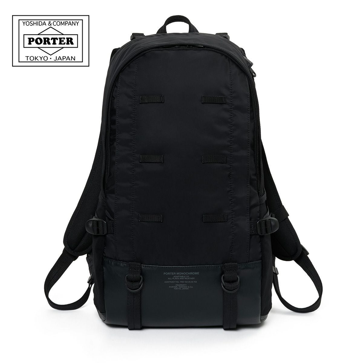 ポーター モノクローム デイパック 755-05972 PORTER MONOCHROME｜吉田