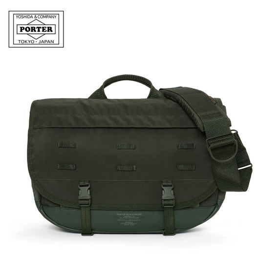 【30】フォレストグリーン