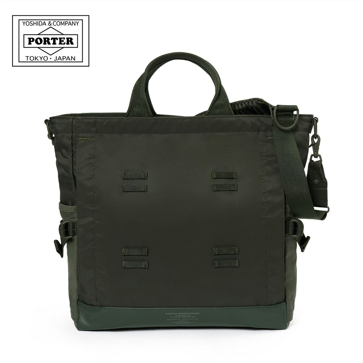 ポーター モノクローム 2WAY トートバッグ 755-19848 PORTER