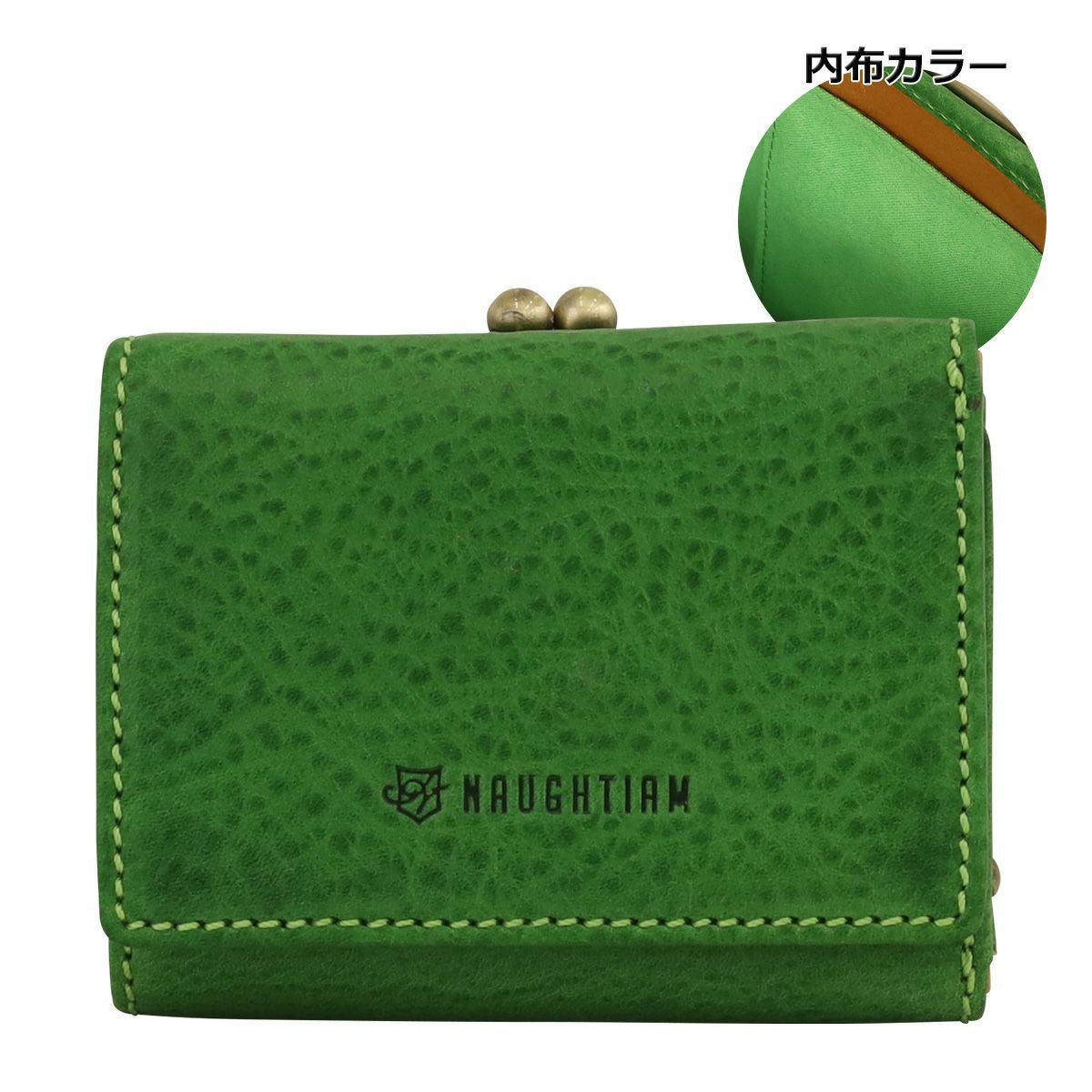 diemm woolbag green 緑 ノーティアム 三つ折り財布 メンズ EBG07ZKMNT501 NAUGHTIAM | 札入れ