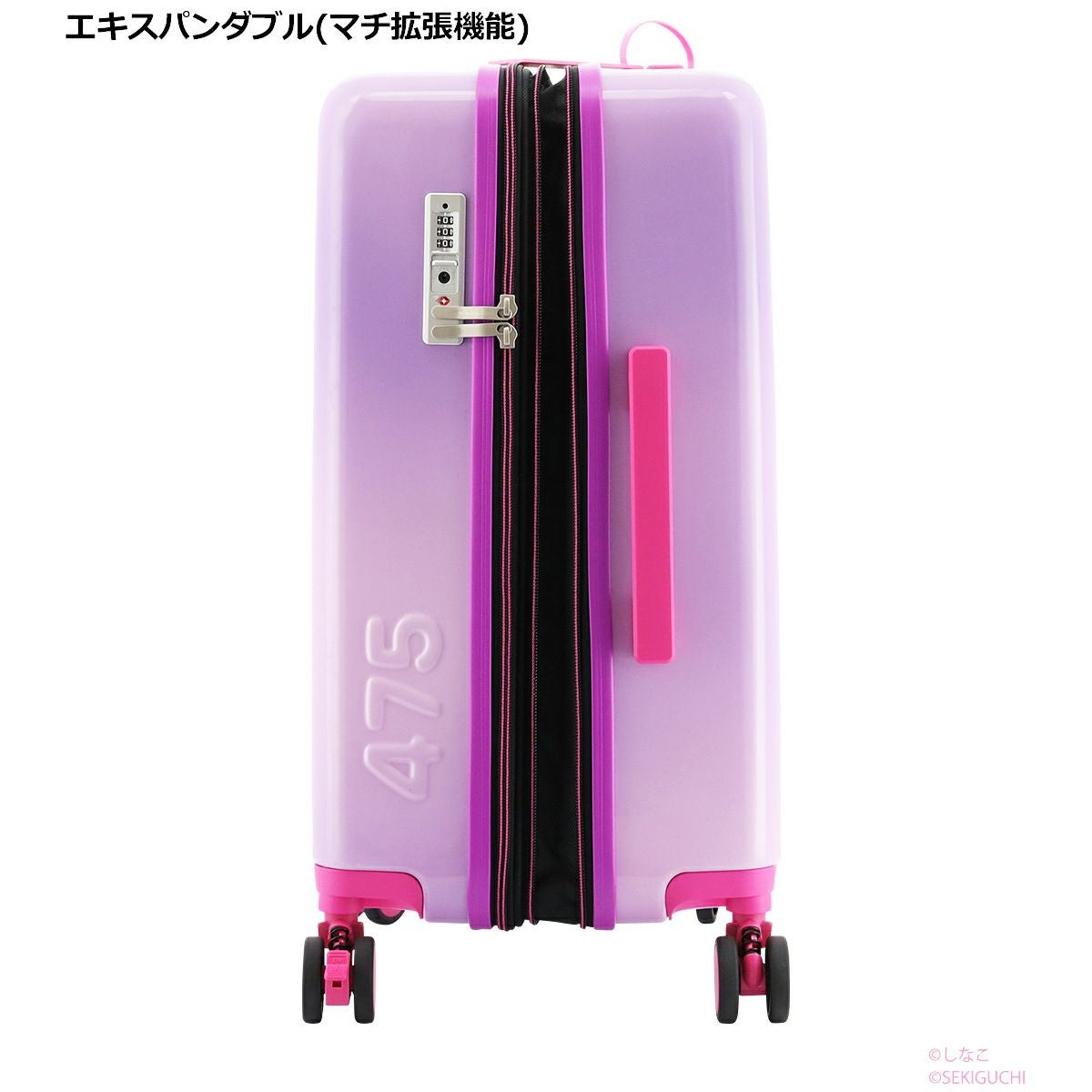 モンチッチ しなこ スーツケース M 51(57)L 4.1kg MON475-002