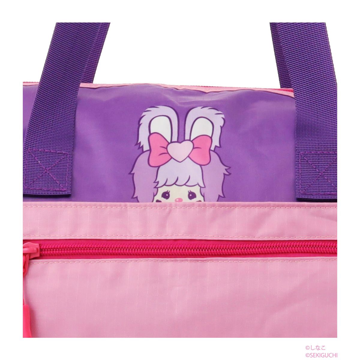 モンチッチ しなこ ボストンバッグ M レディース MON475-101