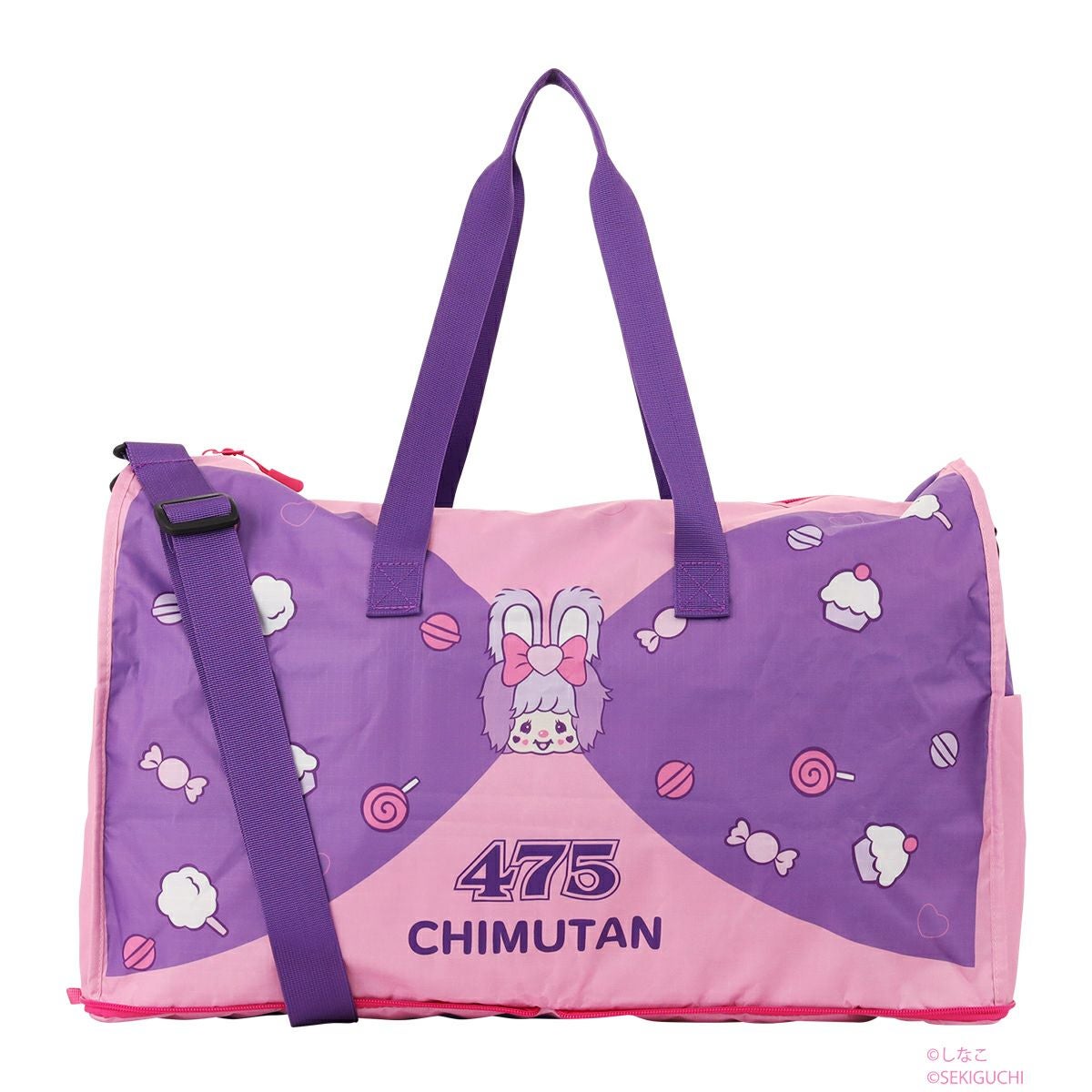 モンチッチ しなこ ボストンバッグ L レディース MON475-102