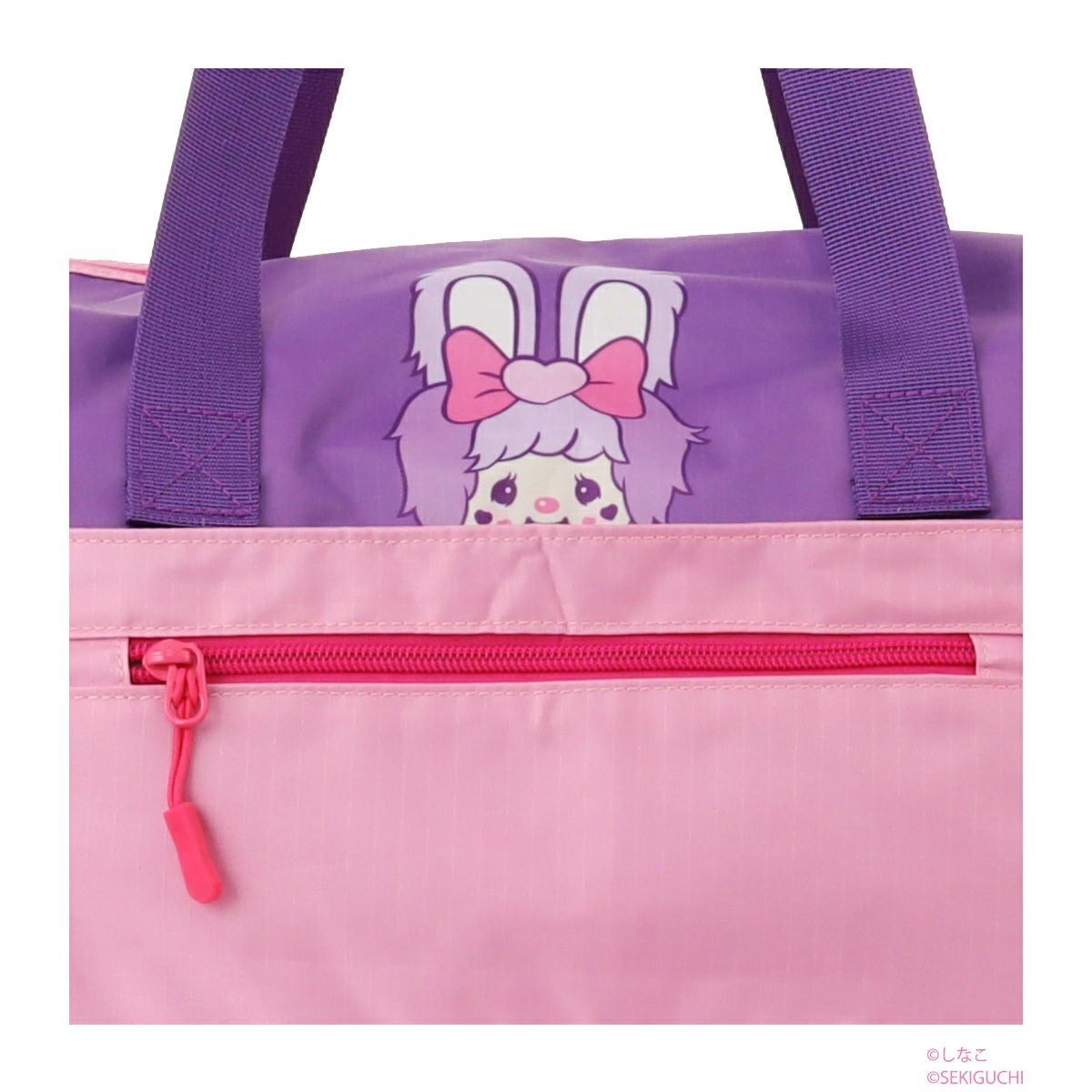 モンチッチ しなこ ボストンバッグ L レディース MON475-102