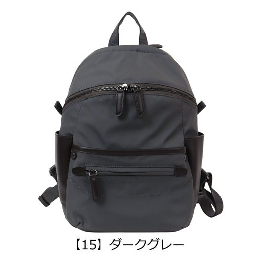 【15】ダークグレー