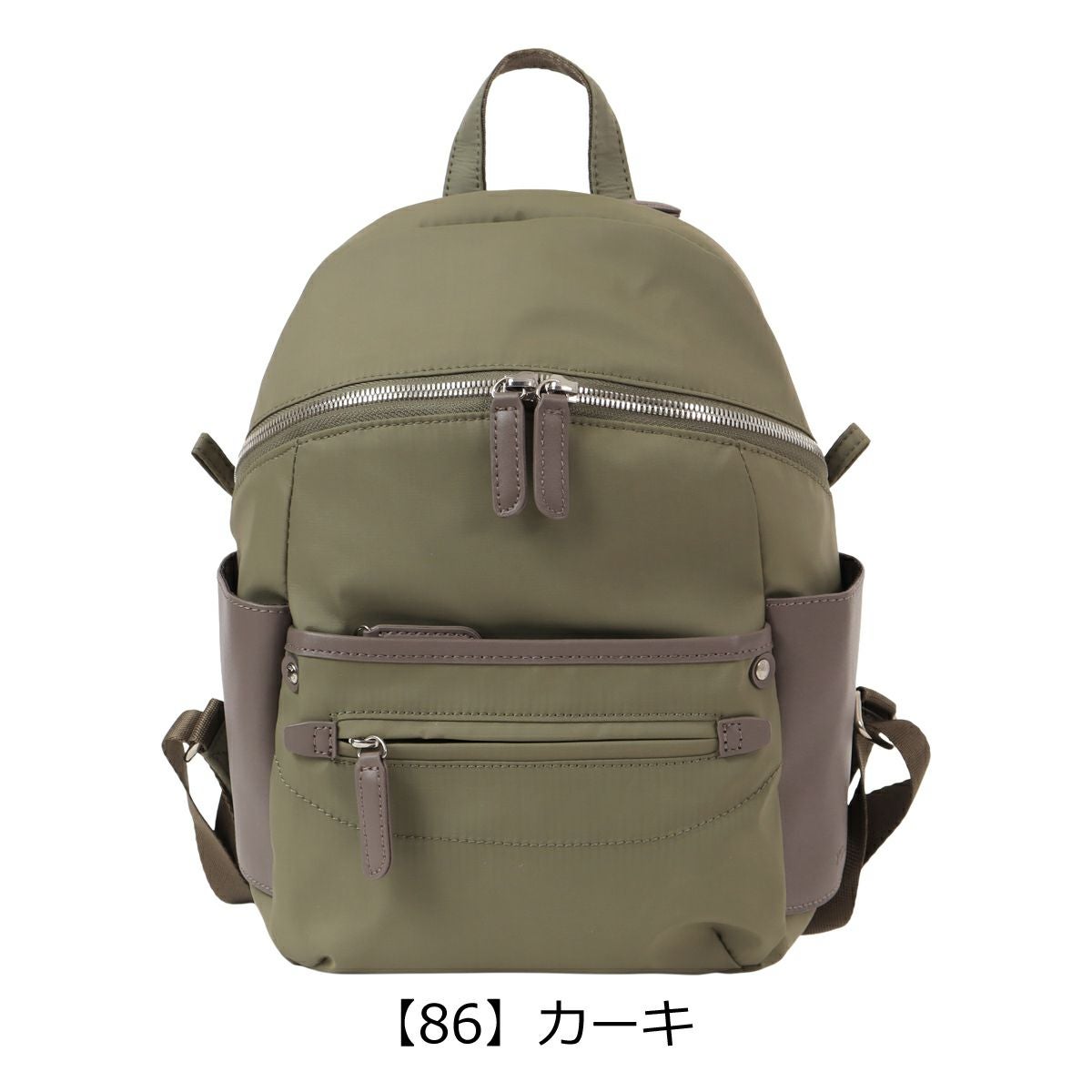 イザック リュック 小さめ ミニリュック B5 撥水 ナイロンタフタ 20