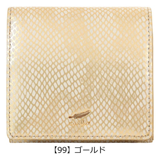 【99】ゴールド