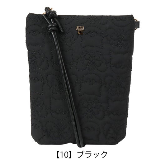 【10】ブラック