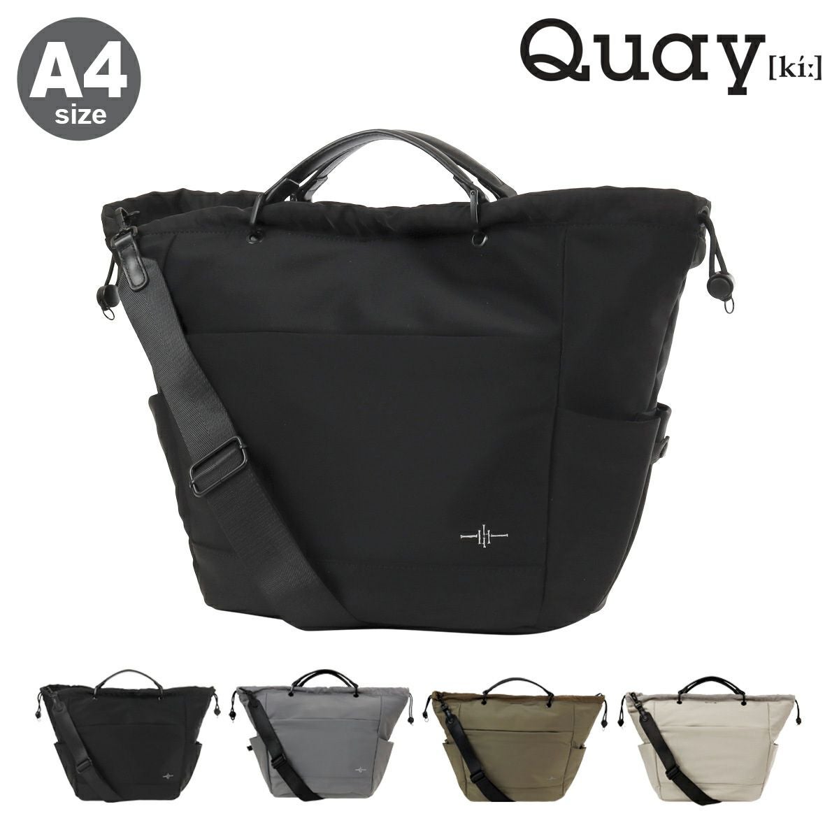 キー ショルダーバッグ A4 2way メンズ レディース QUAY-99493 QUAY