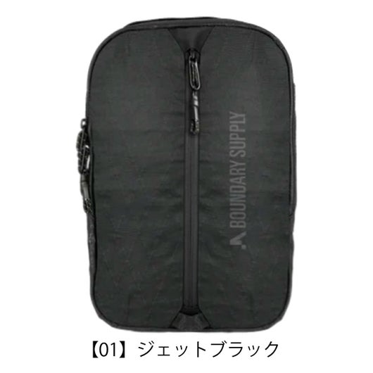 【01】ジェットブラック