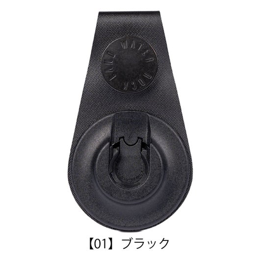 【01】ブラック