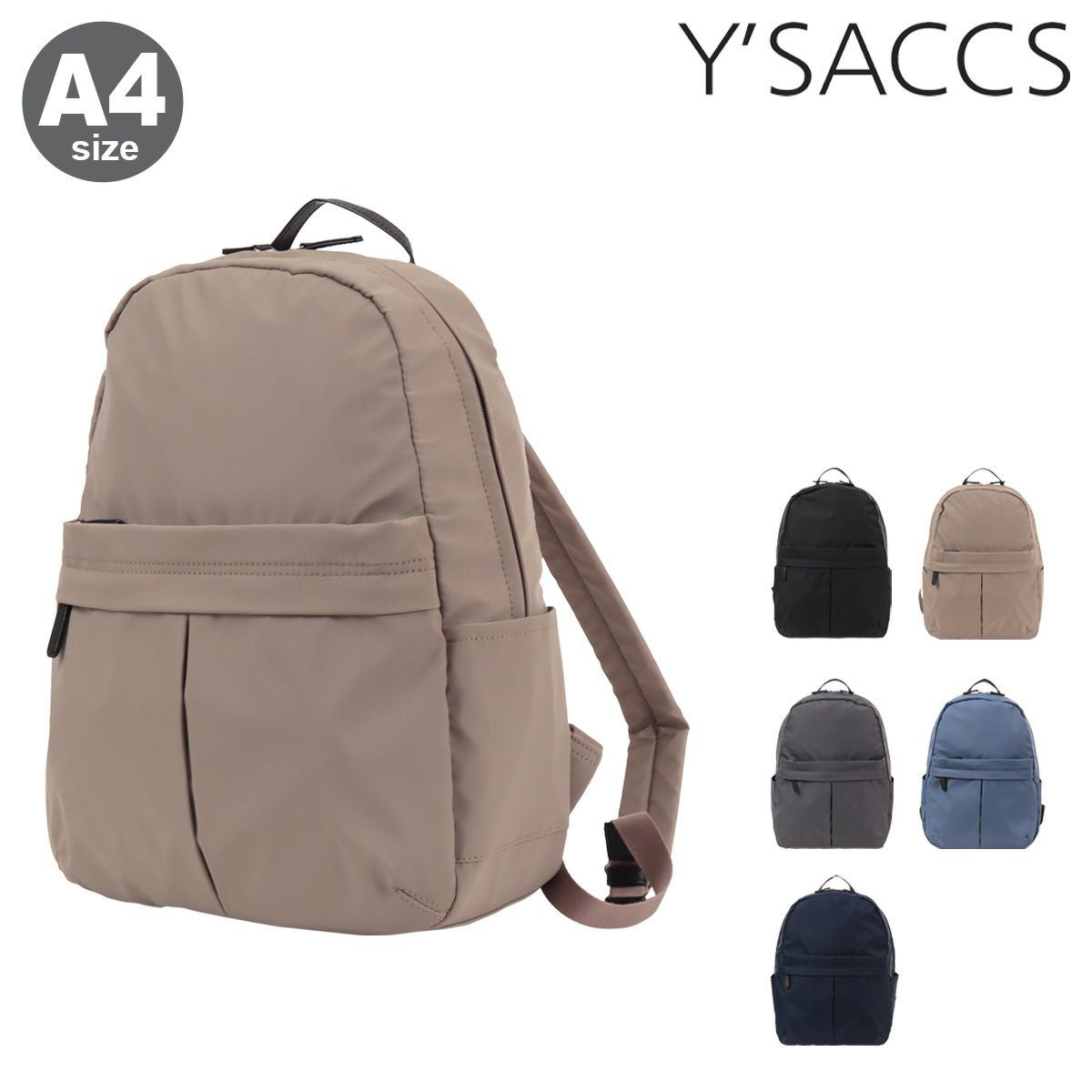 本革 リュック関連商品 | サックスバー SAC'S BAR公式サイト