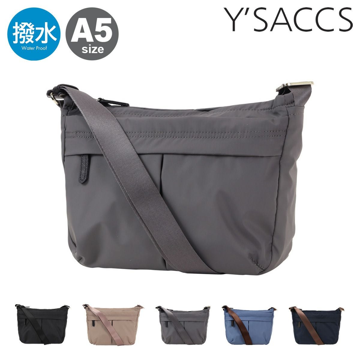 イザック ショルダーバッグ A5 タフタ Y62-01-10 Y'SACCS 軽量 イザック ショルダーバッグ A5 タフタ Y62-01-10 Y'SACCS 軽量
