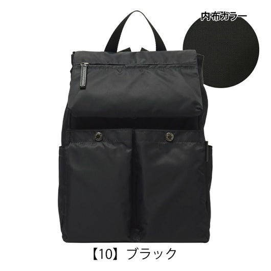 【10】ブラック