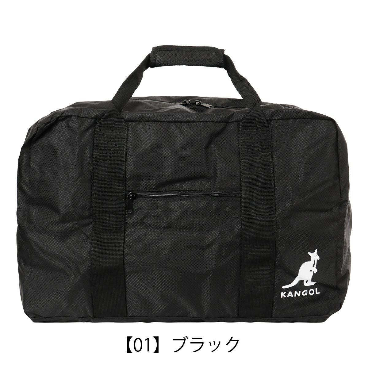 カンゴール ボストンバッグ 45L 折り畳み 2WAY ショルダーバッグ