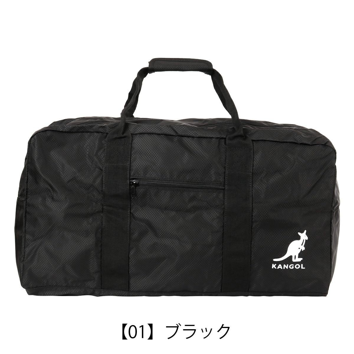 【01】ブラック