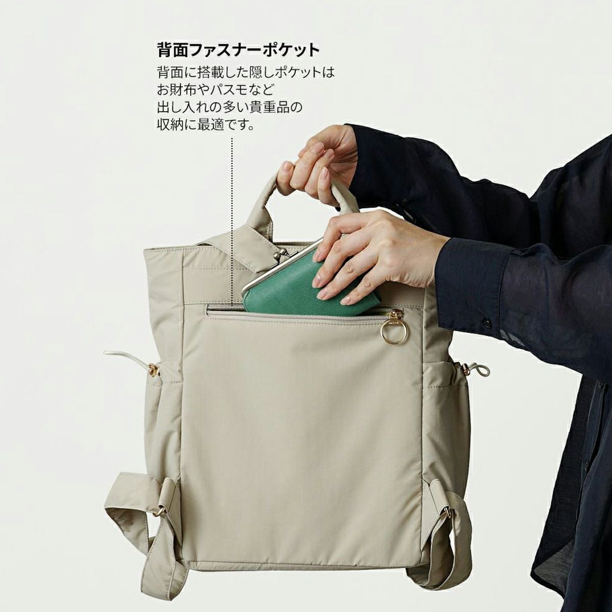 モズ バックパック 軽量 軽撥水 ボンディング メンズ レディース A4
