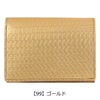 【99】ゴールド