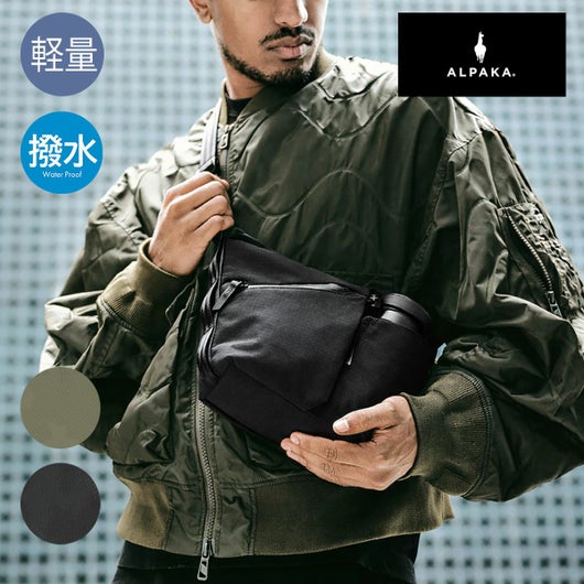 アルパカ FLOW SATCHEL ショルダーバッグ ボディバッグ ウエストバッグ メンズ レディース 4184 ALPAKA 撥水 シンプル おしゃれ 斜めがけ 軽い 軽量 ショルダーバッグ・メッセンジャーバッグ・斜めがけバッグ サックスバー SAC S BAR公式サイト