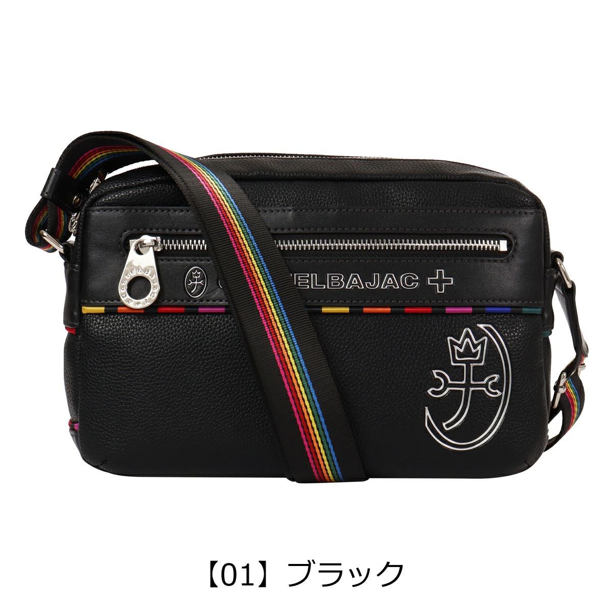 カステルバジャック ショルダーバッグ 横型 メンズ 028171 CASTELBAJAC