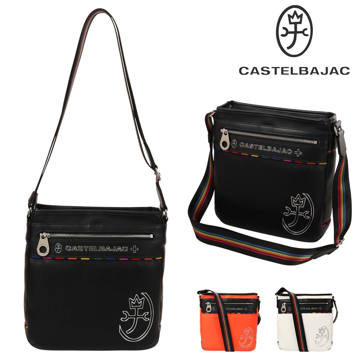 ショルダーバッグ｜CASTELBAJAC カステルバジャック | サックスバー