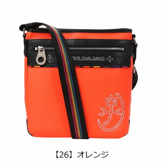 【26】オレンジ