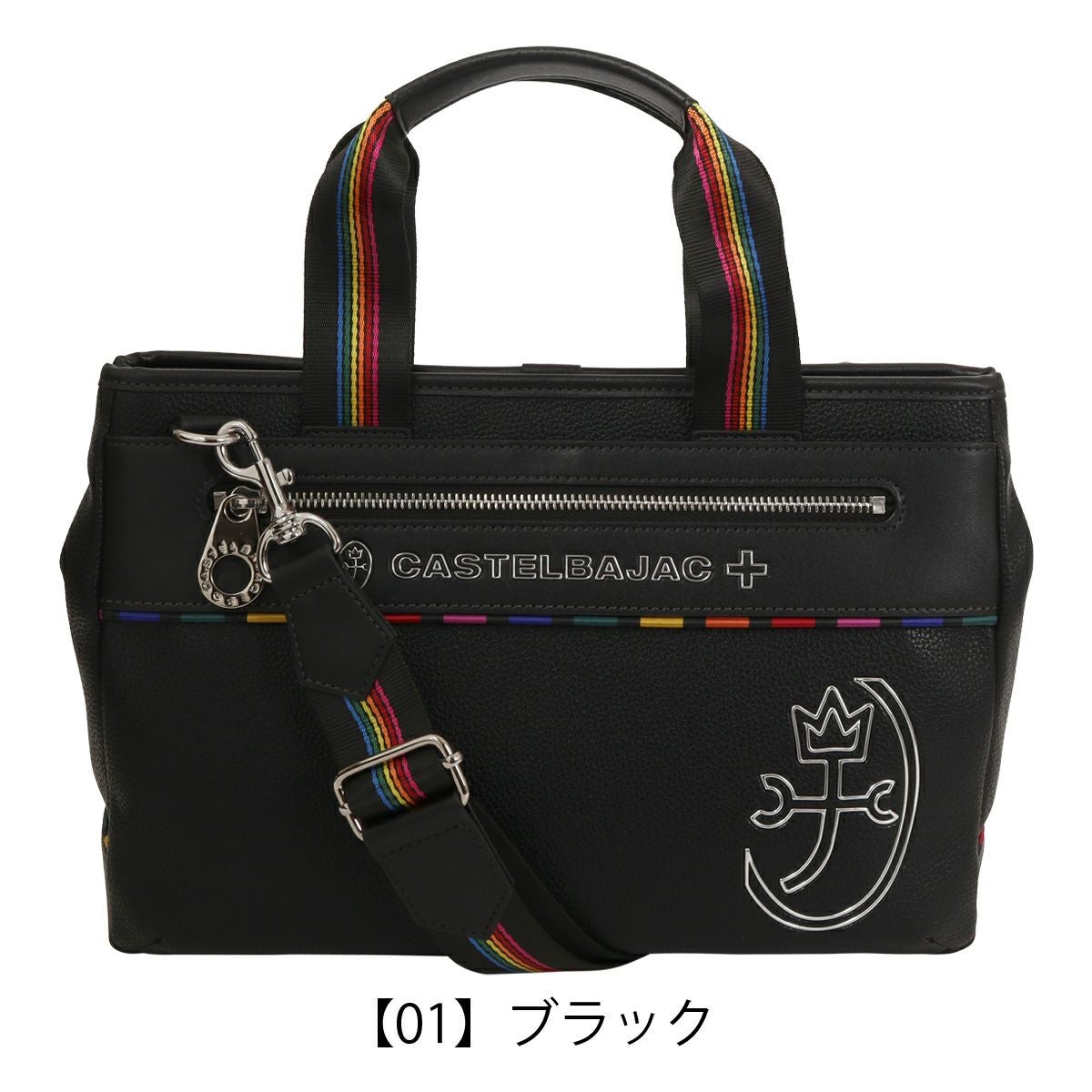 カステルバジャック ドライビングトート ショルダバッグ トートバッグ