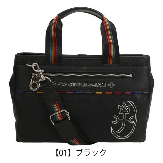 【01】ブラック