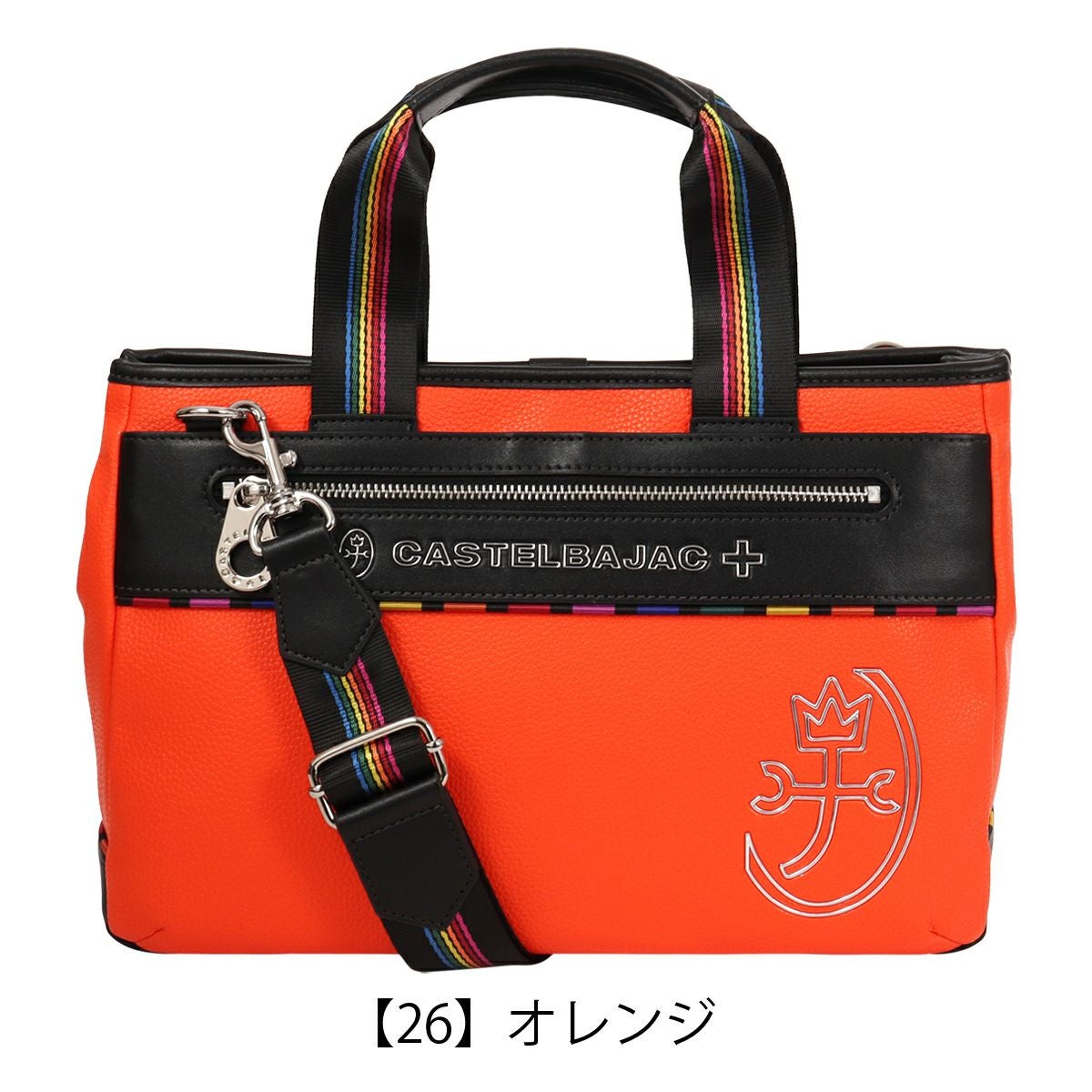 美品！CASTELBAJAC カステルバジャク　ショルダーバック　レザー　メンズ CASTELBAJAC（カステルバジャック） ショルダーバッグ メンズ