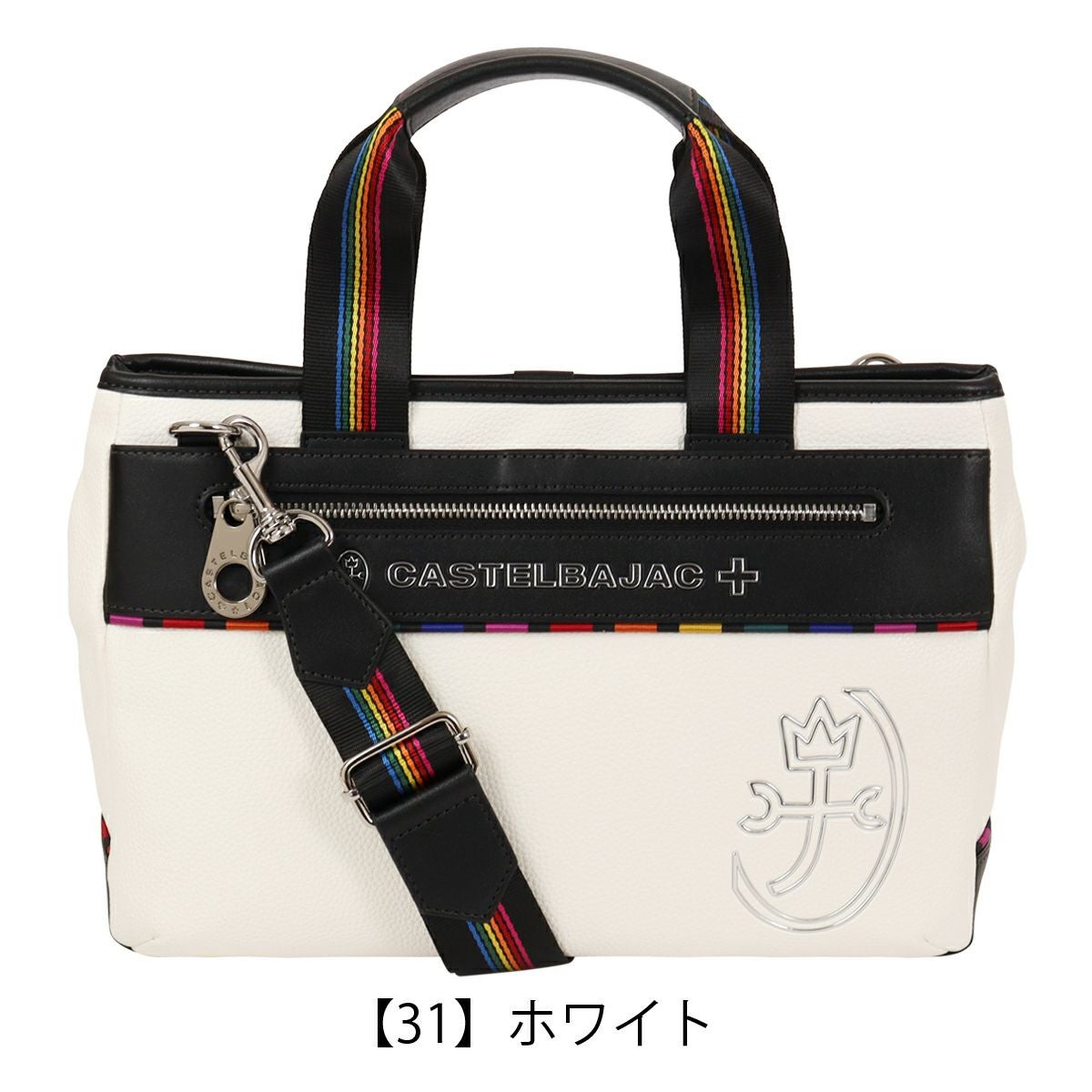 カステルバジャック ドライビングトート ショルダバッグ トートバッグ