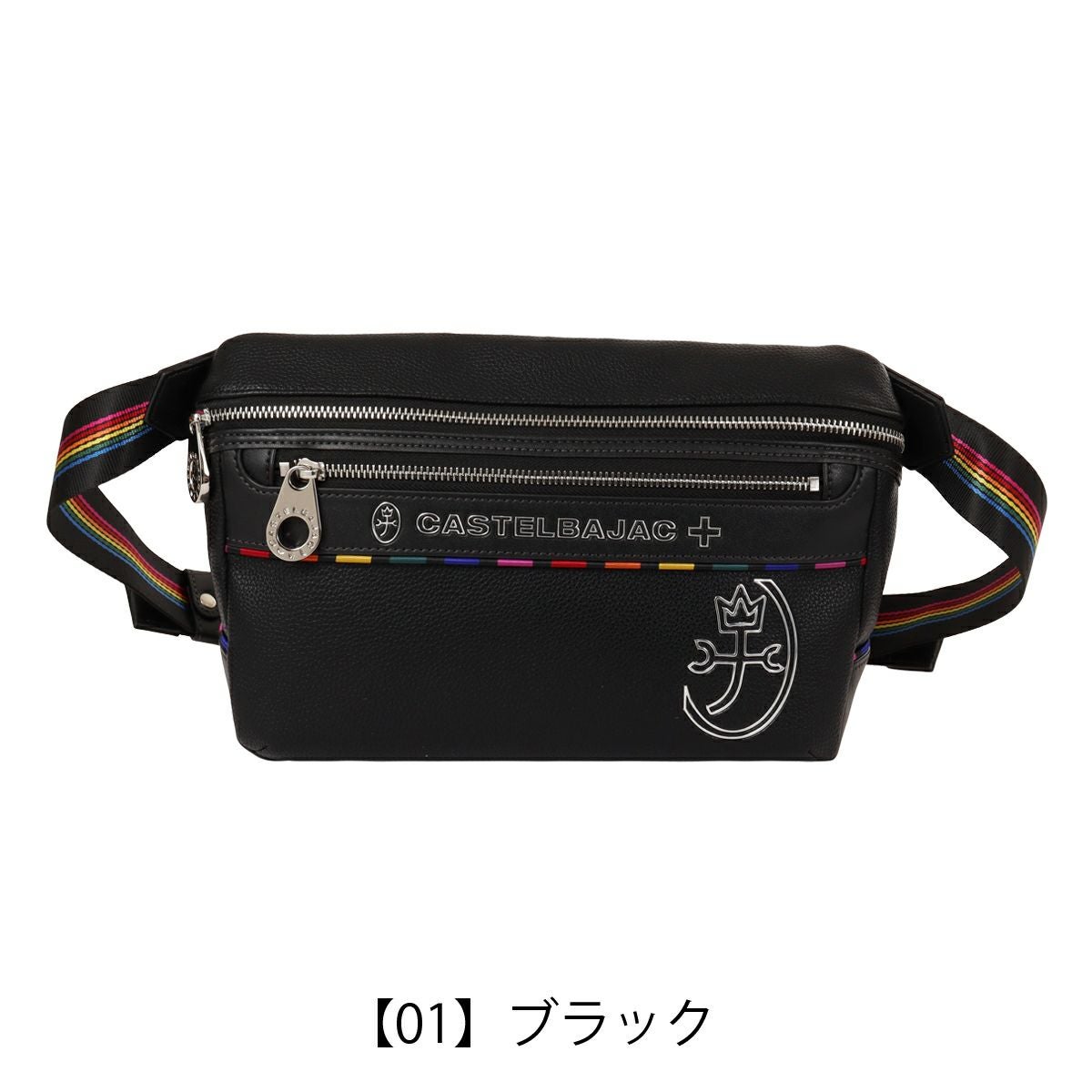 カステルバジャック ボディバッグ ウエストバッグ ウエストポーチ