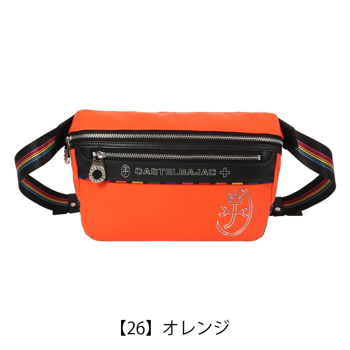 カステルバジャック ボディバッグ ウエストバッグ ウエストポーチ
