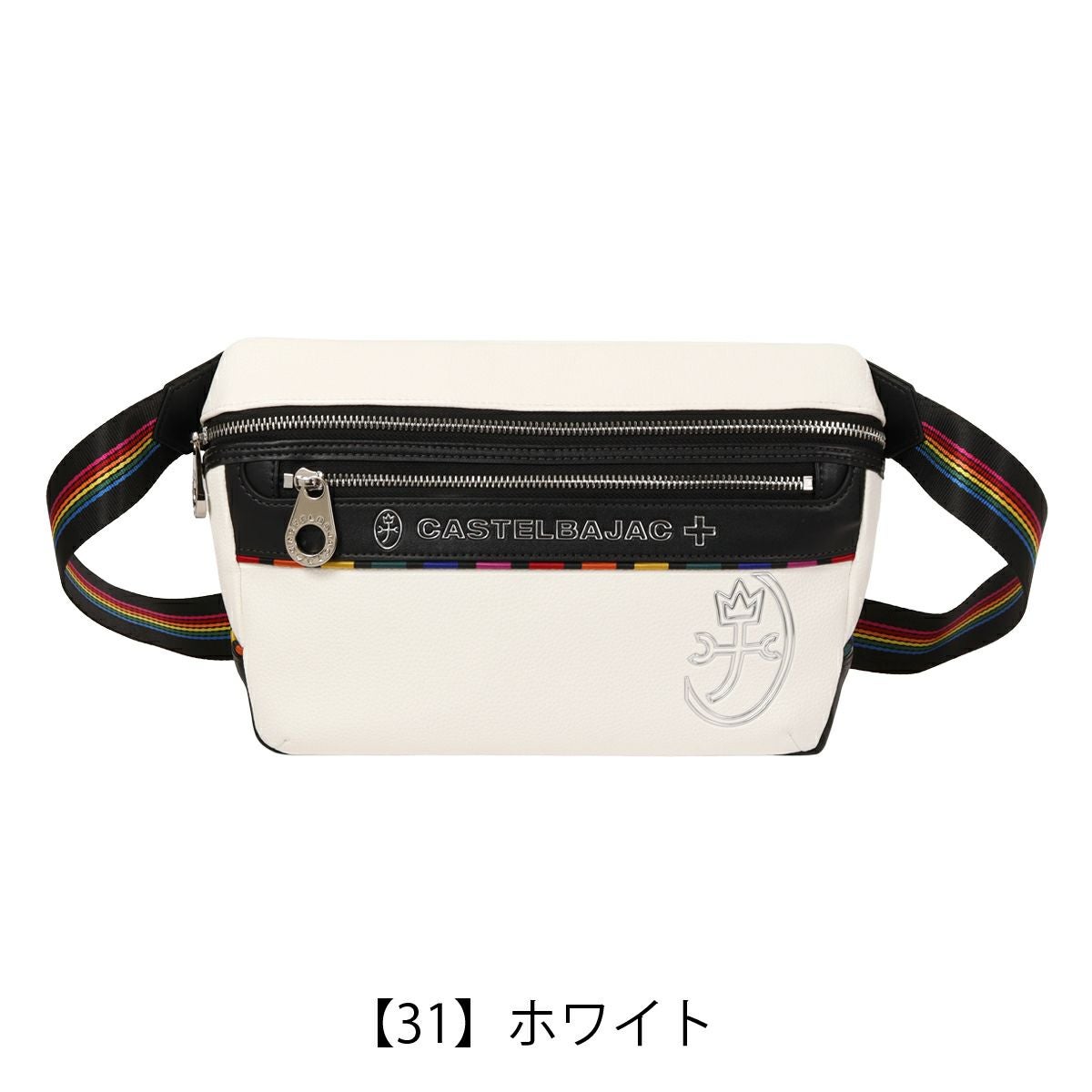 カステルバジャック ボディバッグ ウエストバッグ ウエストポーチ