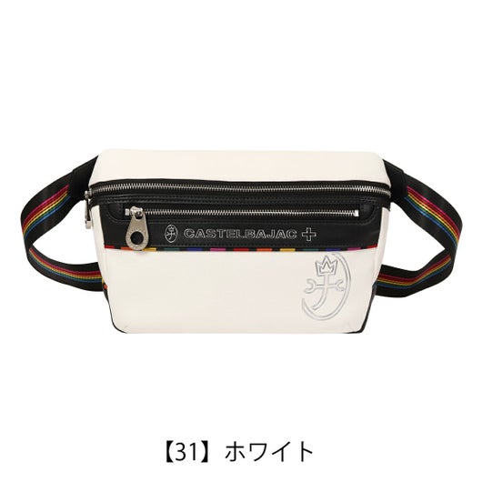 【31】ホワイト