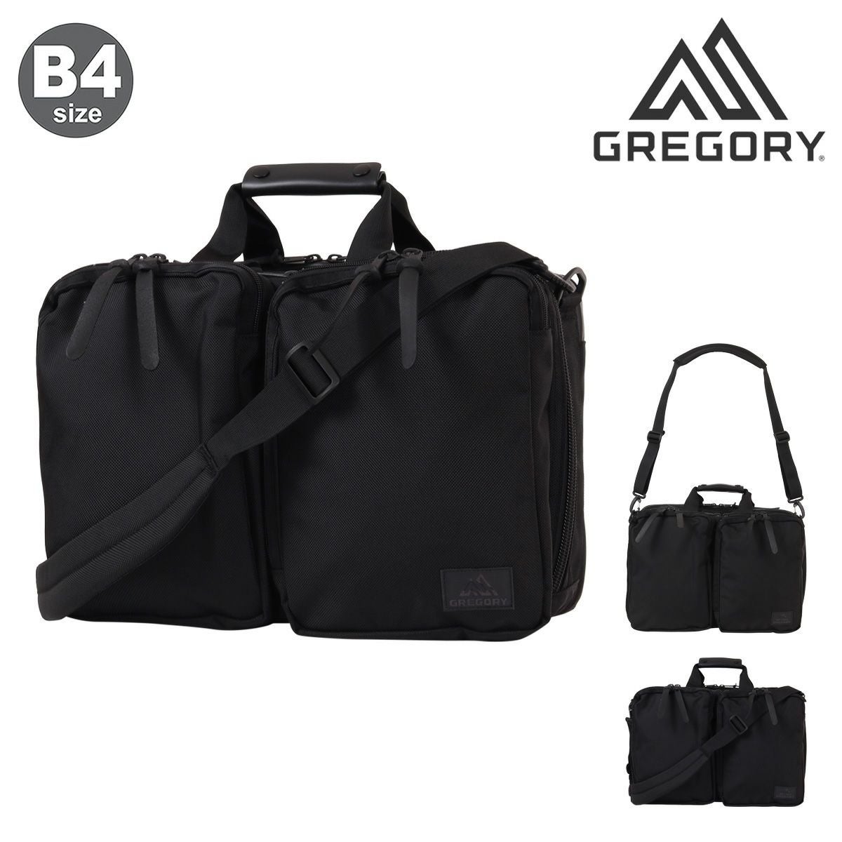 ビジネスバッグ 3WAY関連商品 | サックスバー SAC'S BAR公式サイト