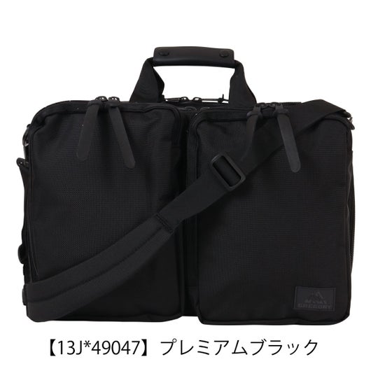 【13J*49047】プレミアムブラック