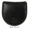 【01】ブラック