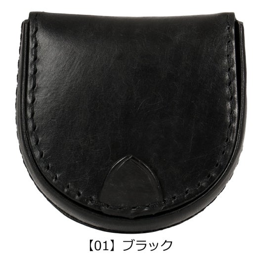 【01】ブラック