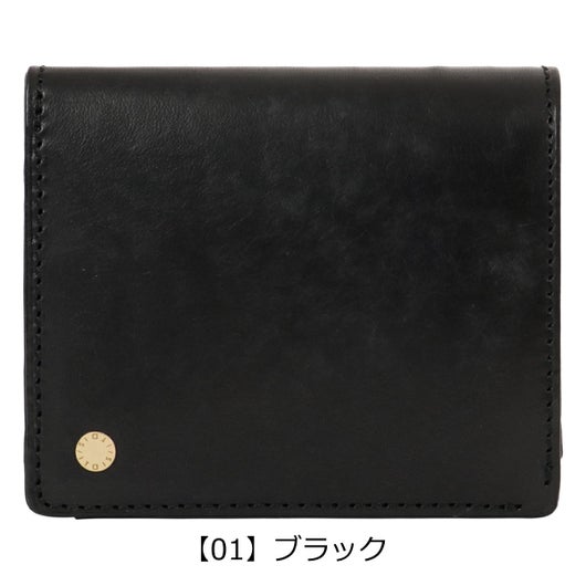 【01】ブラック