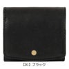【01】ブラック