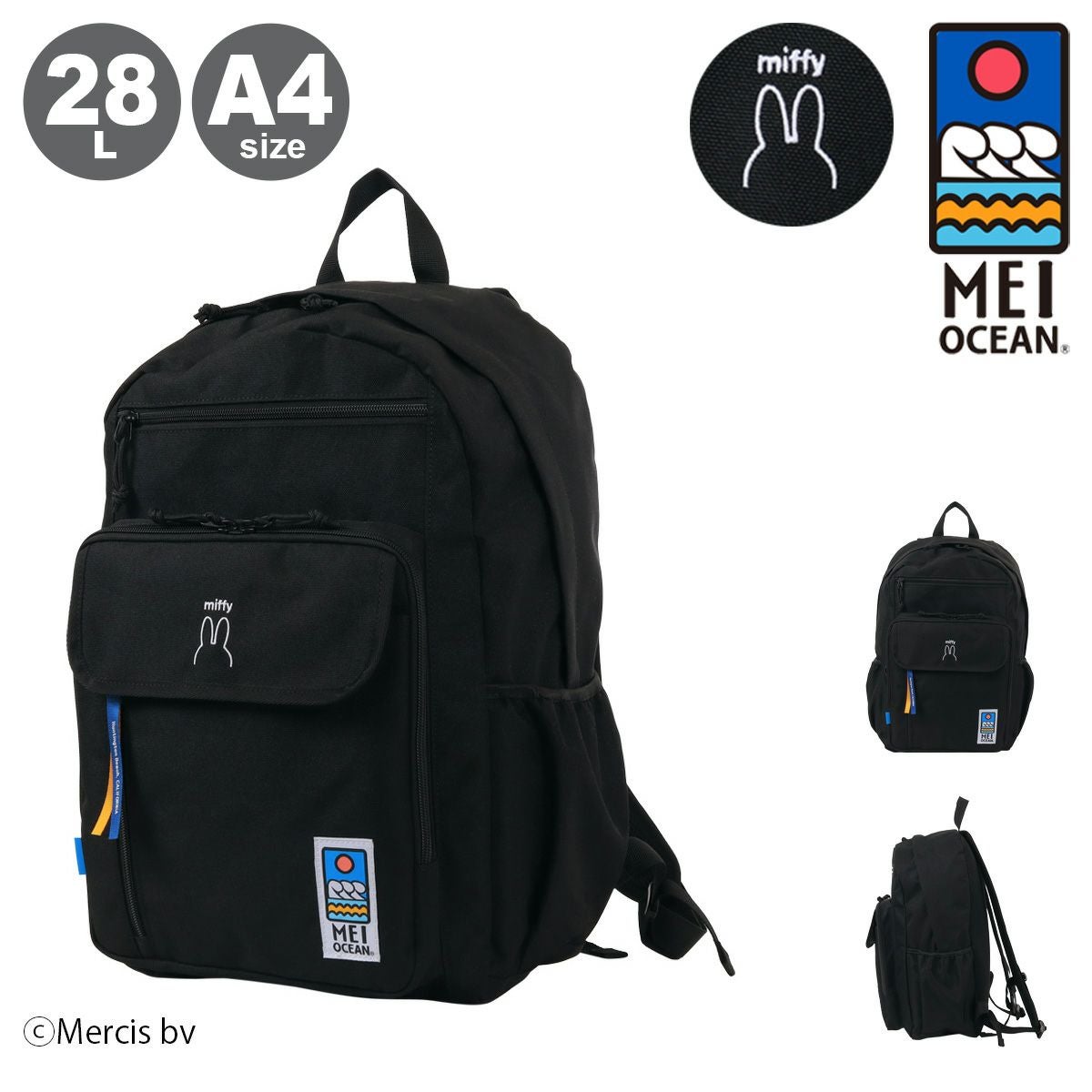 ミッキーマウス リュック メイオーシャン 28L A4 メンズ レディース