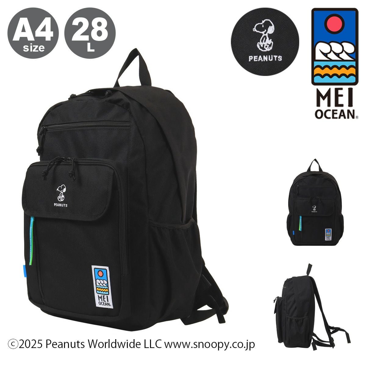 ミッフィー リュック メイオーシャン 28L A4 レディース 62062 miffy