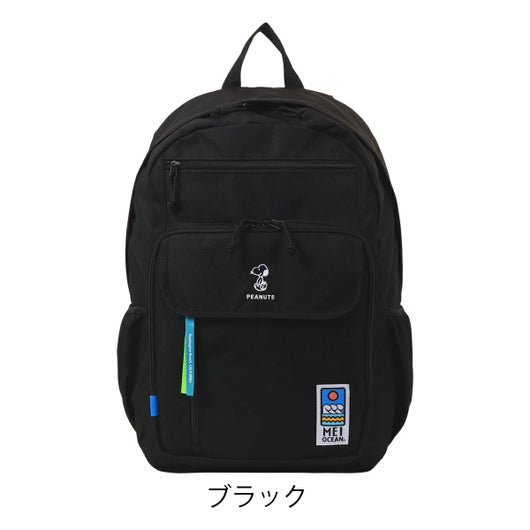 【10】ブラック